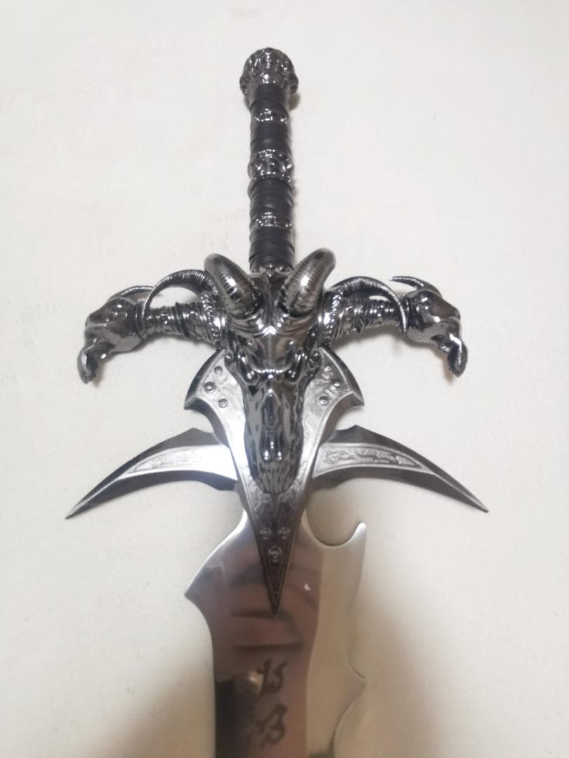 フロストモーン リッチキング 金属製 模造刀 西洋剣 美術品 コスプレ