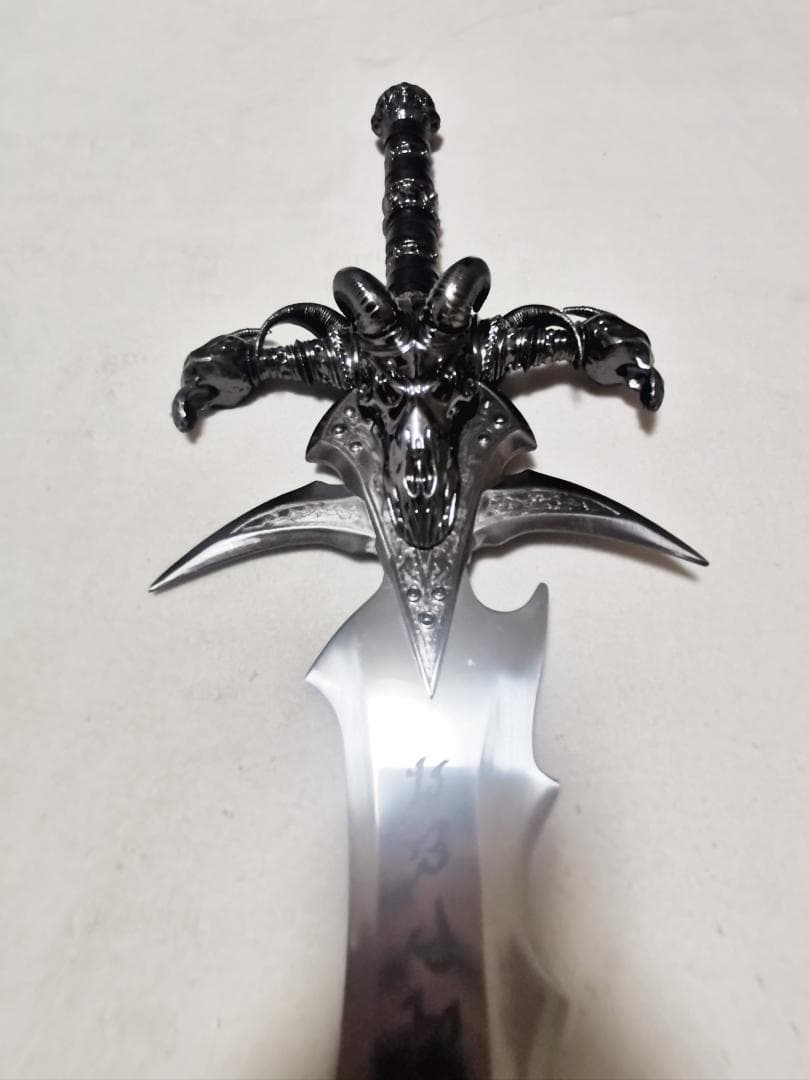 フロストモーン リッチキング 金属製 模造刀 西洋剣 美術品 コスプレ