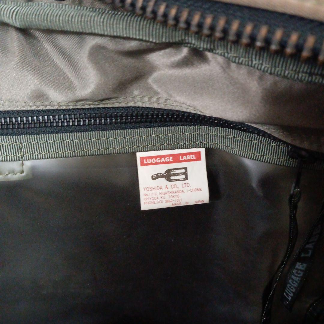 値下げ　美品　ラゲッジレーベルZONE　2wayリュック　ブリーフケース