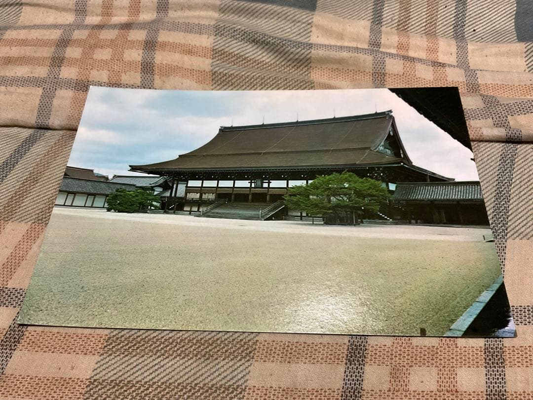 京都・奈良／昔の絵葉書　17枚入り。【表紙カバー破れあります　昭和ノスタルジー】