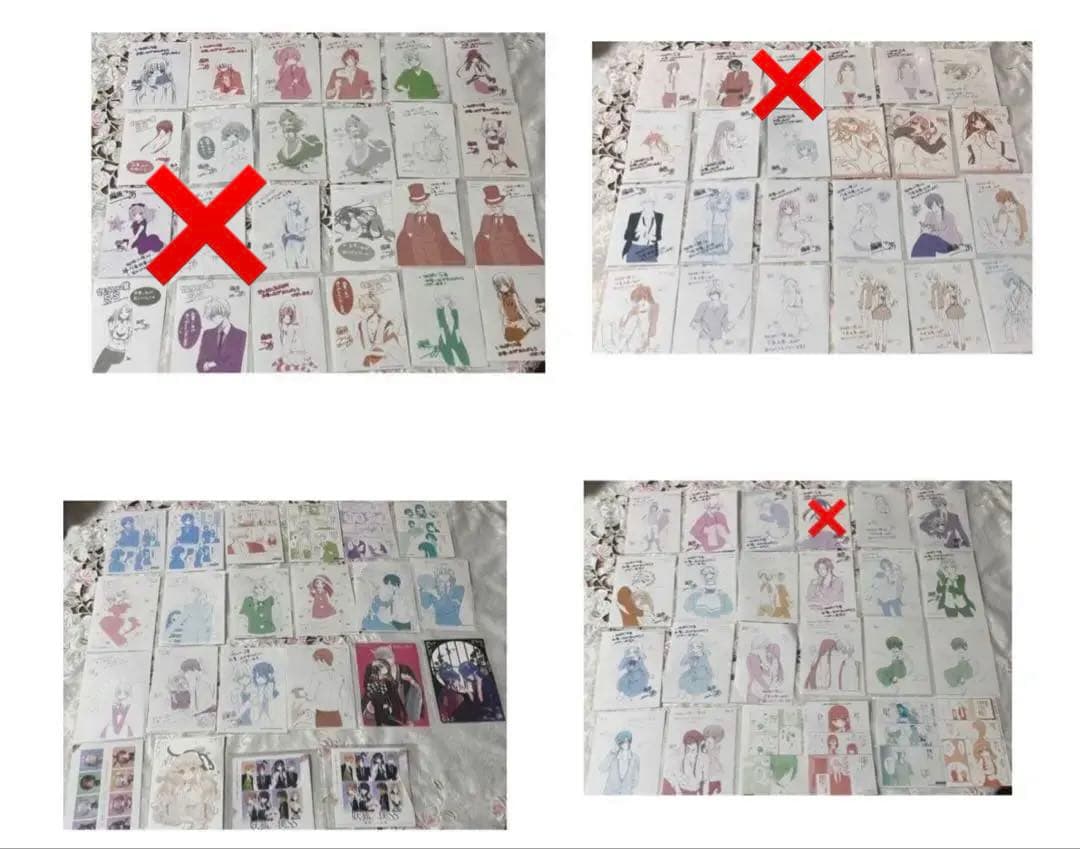 妖狐×僕SS 書籍特典セット (まとめてですので相場より大幅お値下げ)