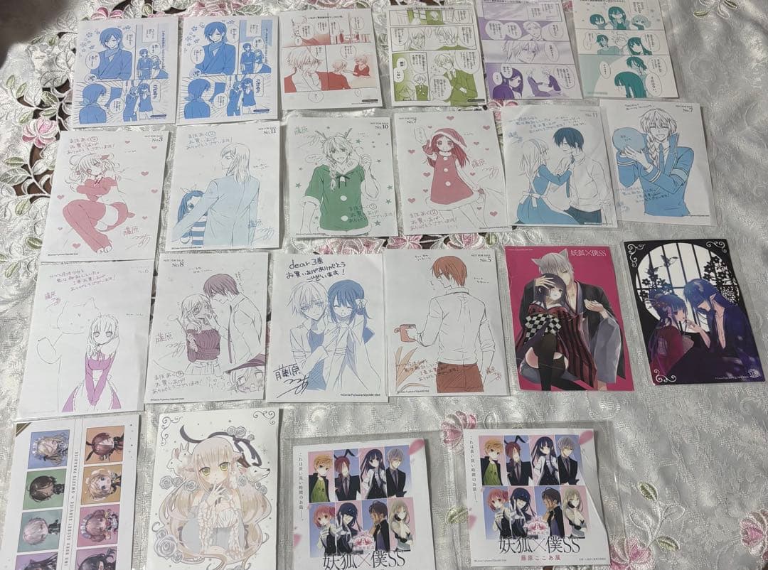 妖狐×僕SS 書籍特典セット (まとめてですので相場より大幅お値下げ)