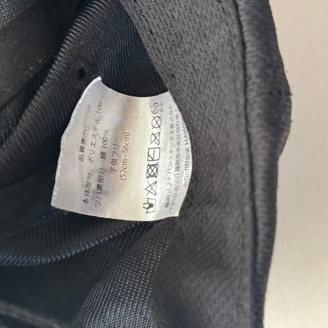 ポルテ　野球　ユニフォーム　ウェア　130