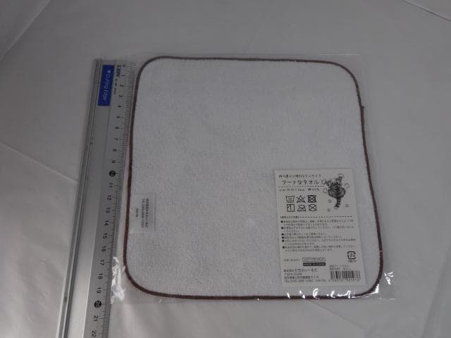 専用　ミニタオル　ハンカチ　母さん　アート　非売品　わちふぃーるど　ダヤン　猫