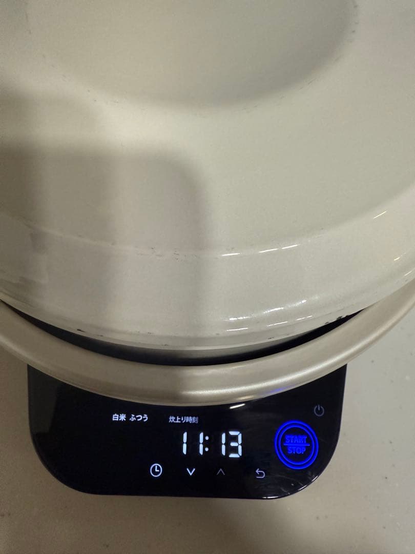 VERMICULAR ライスポットミニ　(3合炊き)