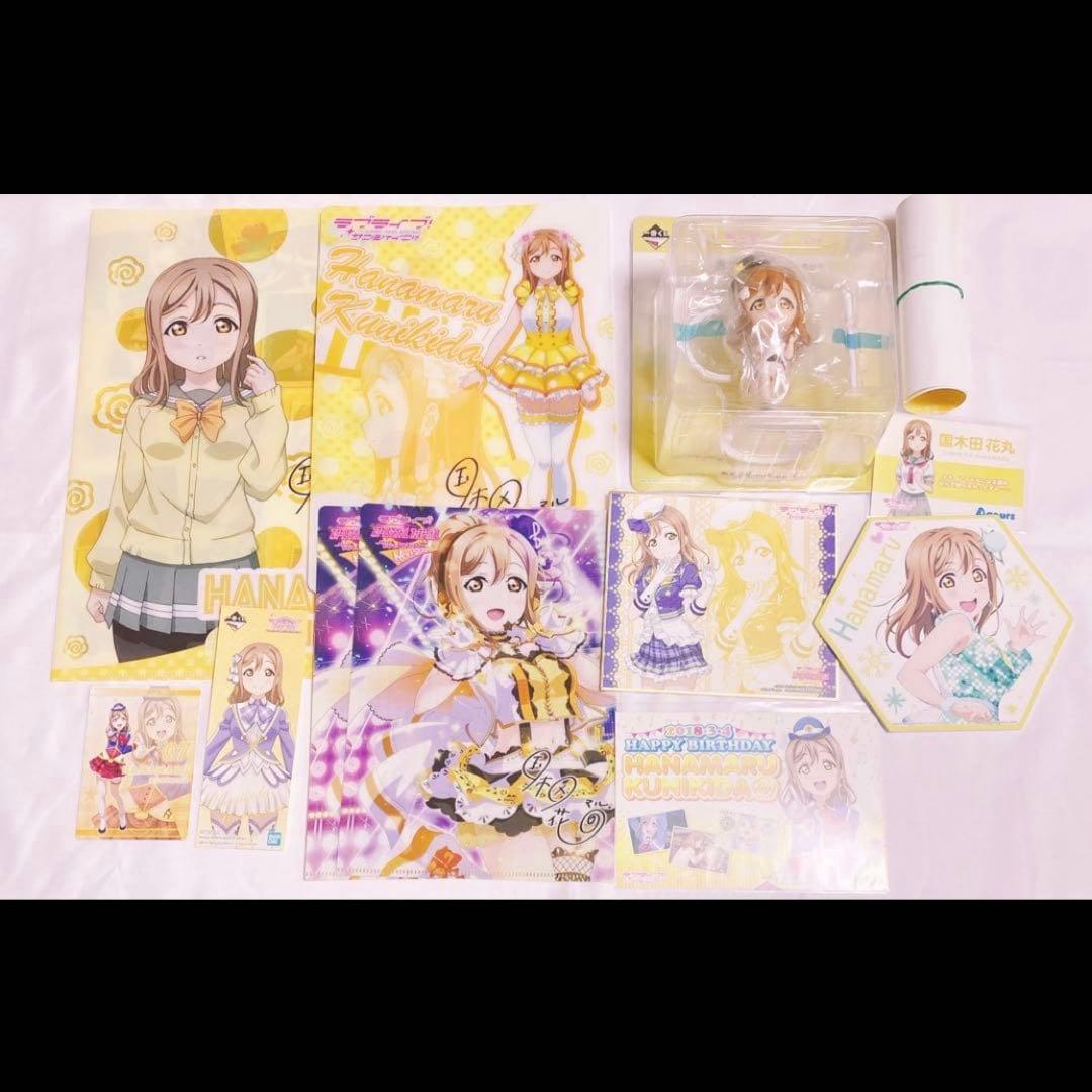 ラブライブ Aqours 国木田花丸 缶バッジ ラバスト まとめ