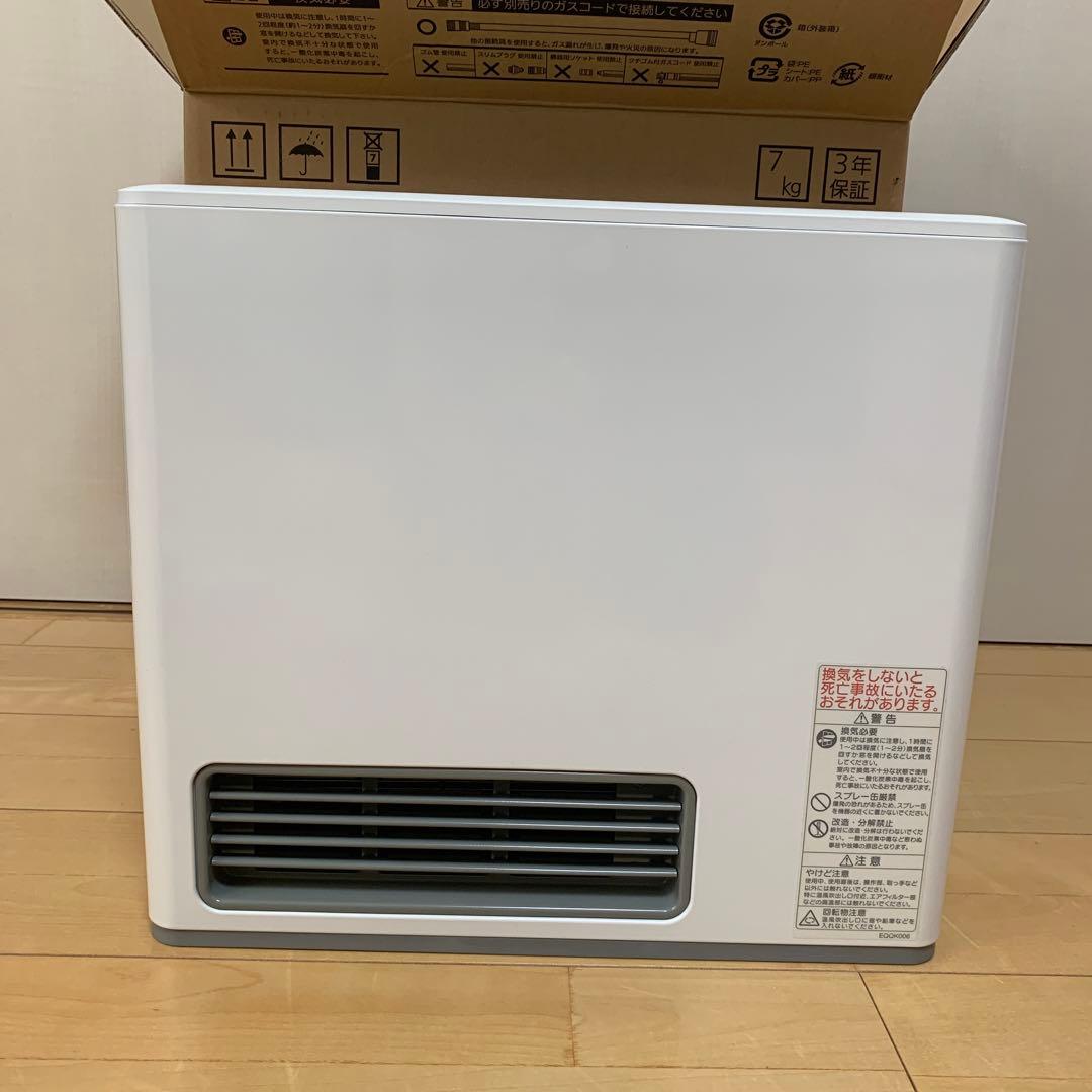 大阪ガス 140-5782 13A WHITE