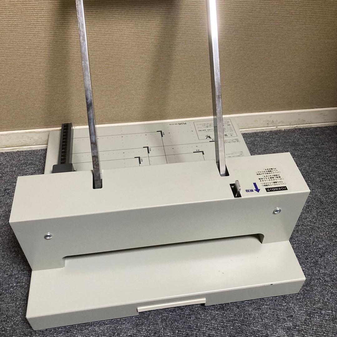 美品　PLUS PK-513L 手動裁断機　26-106