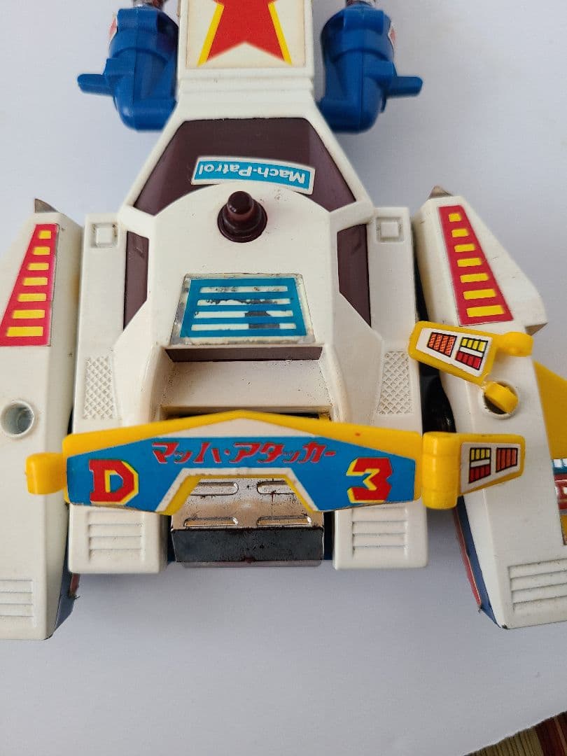 希少　無敵鋼人ダイターン3デラックスマッハアタッカー