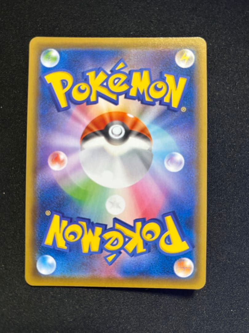 ゴールデンピカチュウV 25th プロモ ポケモンカード