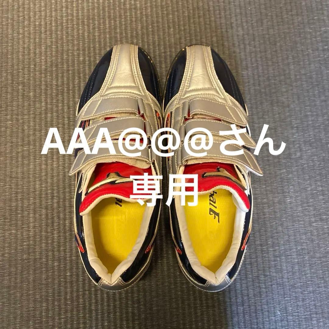 ミズノ スパイクシューズ ベルクロ ネイビー/シルバー/レッド