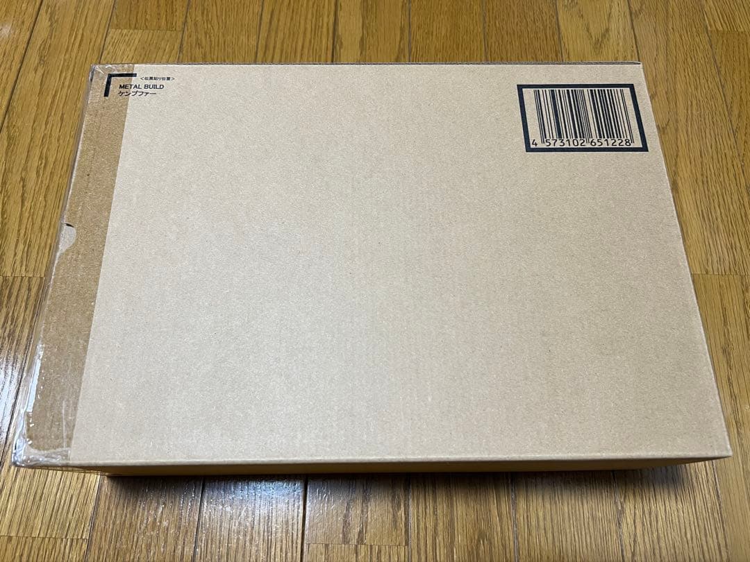 L BUILD メタルビルド ケンプファー