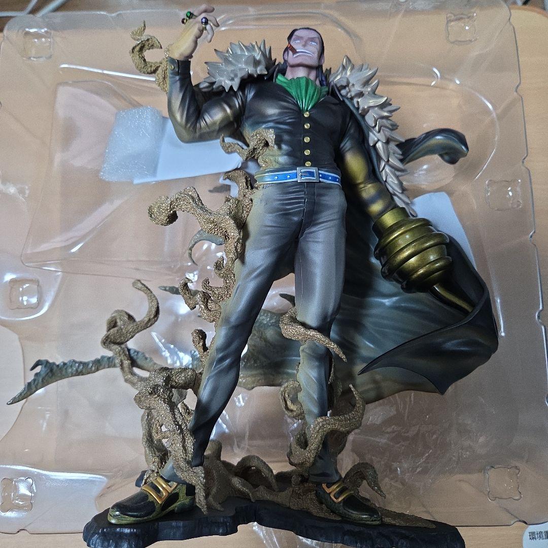 Portrait.Of.Pirates MAS-MAXIMUM クロコダイル