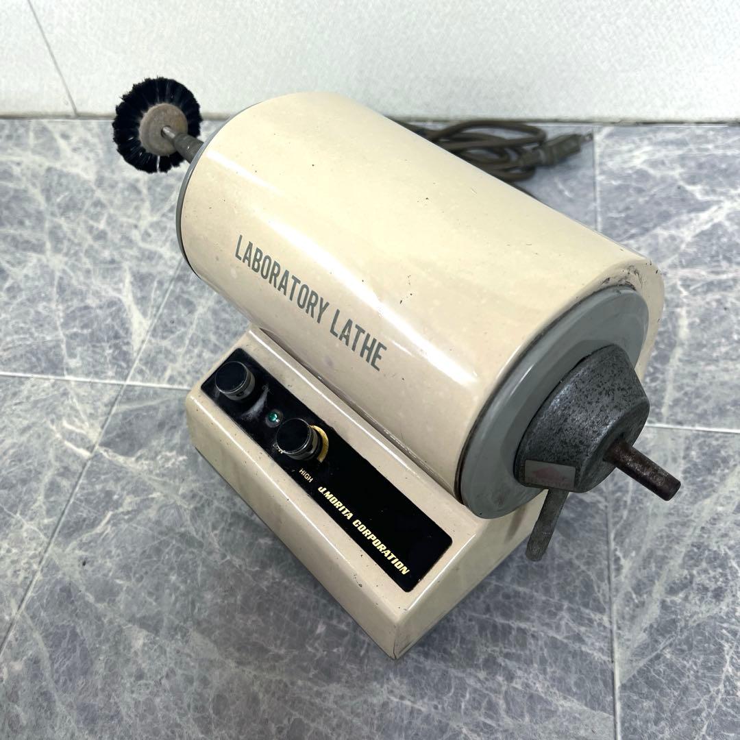 歯科技工 モリタ ラボラトリーレーズ LL-1 ジャンク