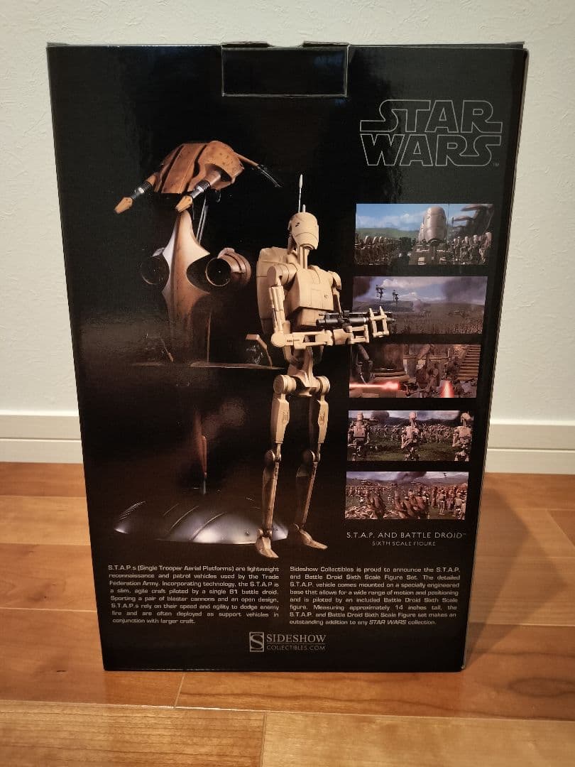 STAR WARS バトルドロイド フィギュア サイドショウ