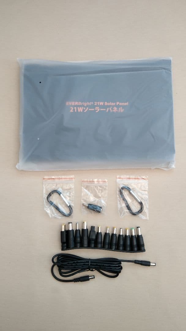 EVERBright メガパワーバンク&21Wソーラーパネルセット