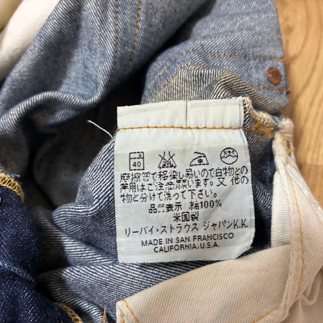 リーバイス 501XX 米国製 LVC 32 501-0003