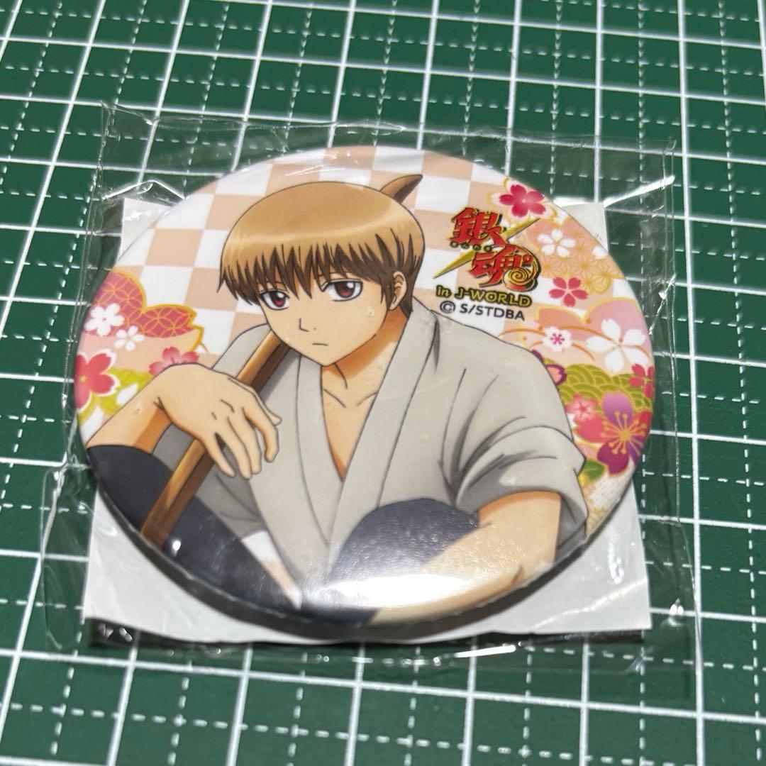 銀魂 沖田 缶バッジ