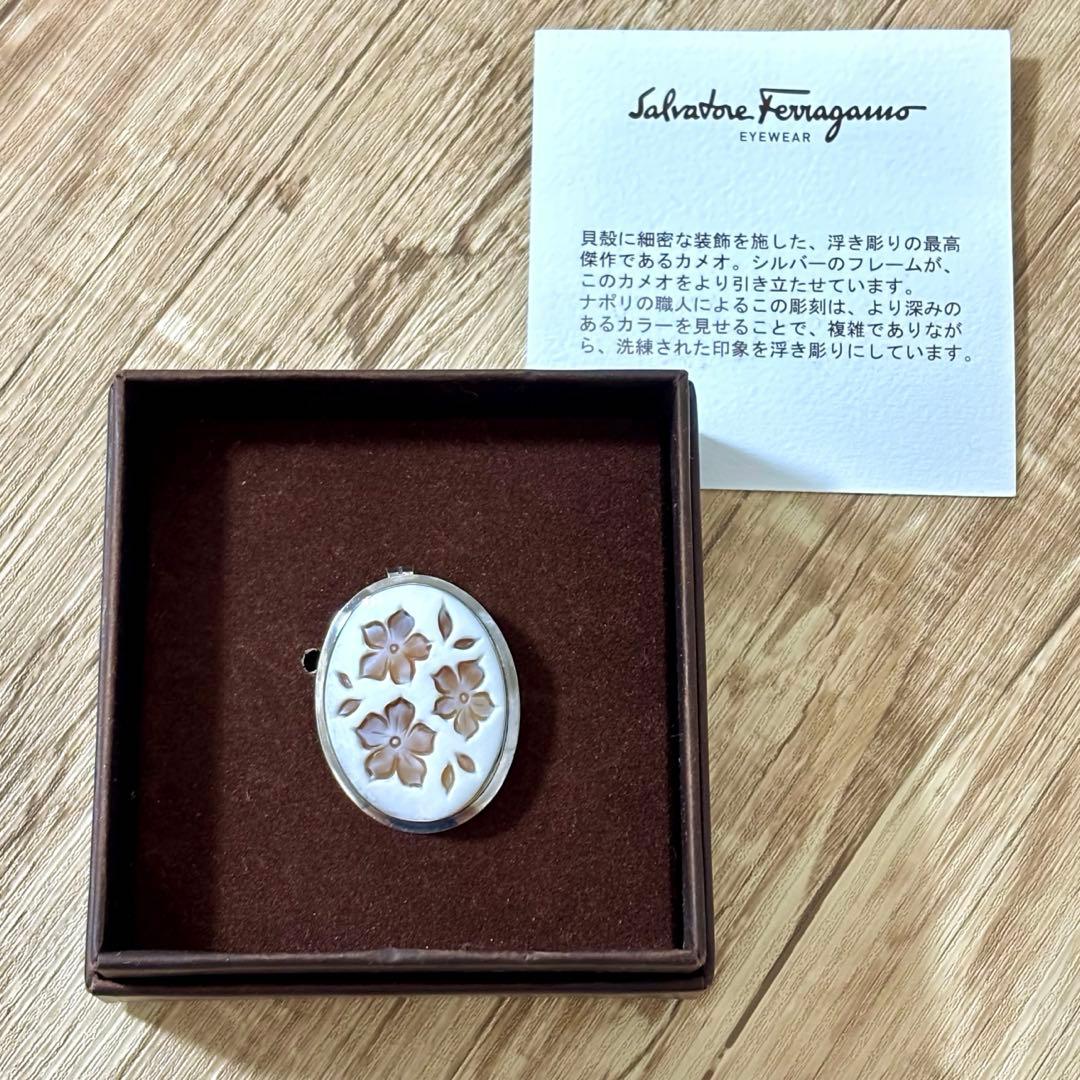 サルバトーレフェラガモ シェル カメオ ブローチ