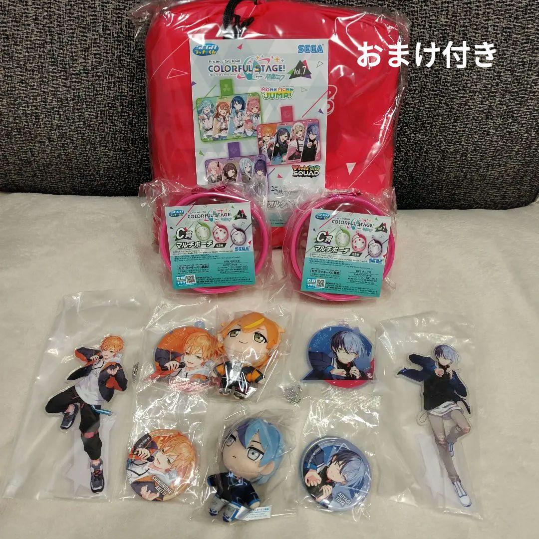 プロセカ　おまけ付き　セガラッキーくじ　東雲彰人　青柳冬弥　コンプリート