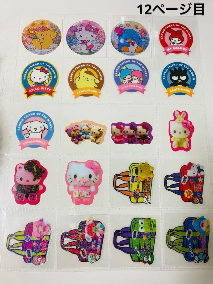 アメステバラ ④