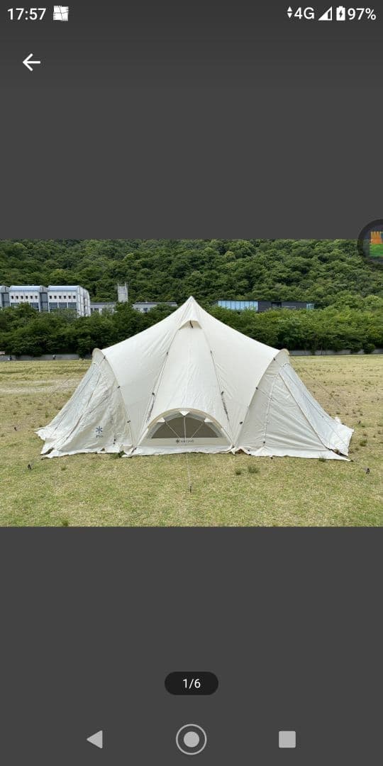 スノーピーク　スピアヘッドPro.Mセット