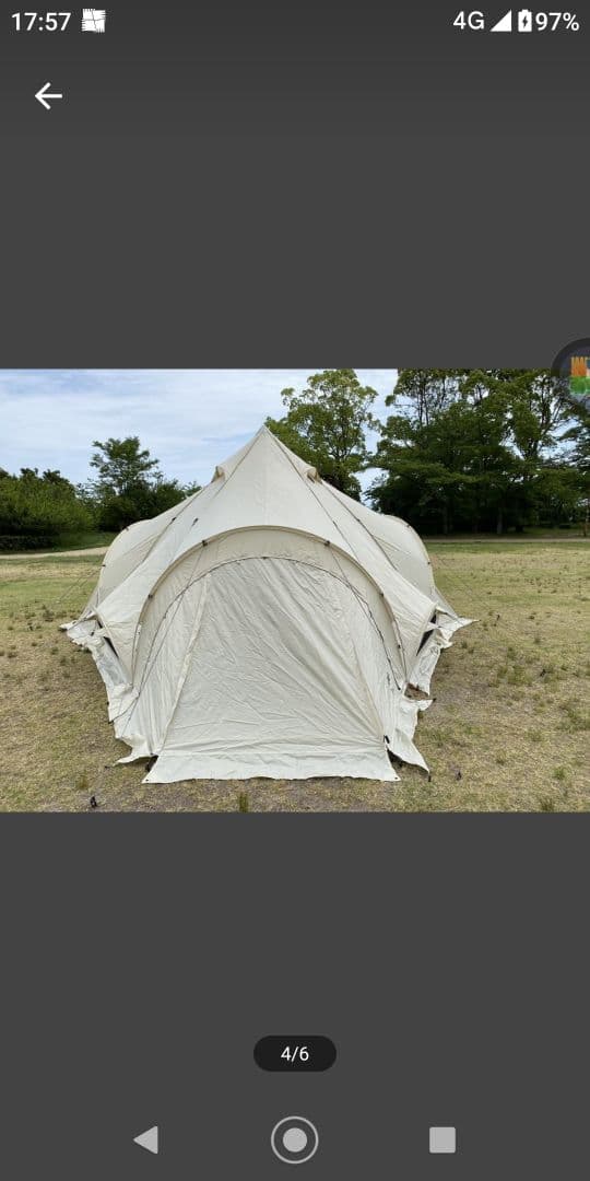 スノーピーク　スピアヘッドPro.Mセット