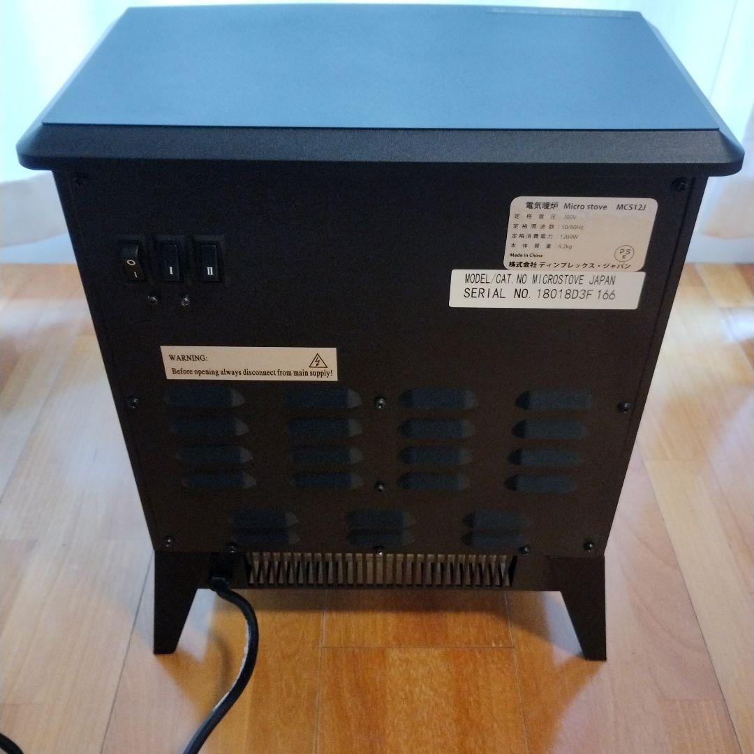 Dimplex micro stove ブラック暖炉電気ヒーターディンプレックス