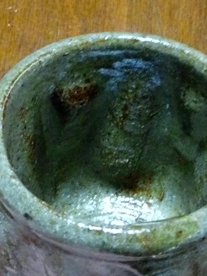 新品未使用品　唐津　十二代中里太郎右衛門