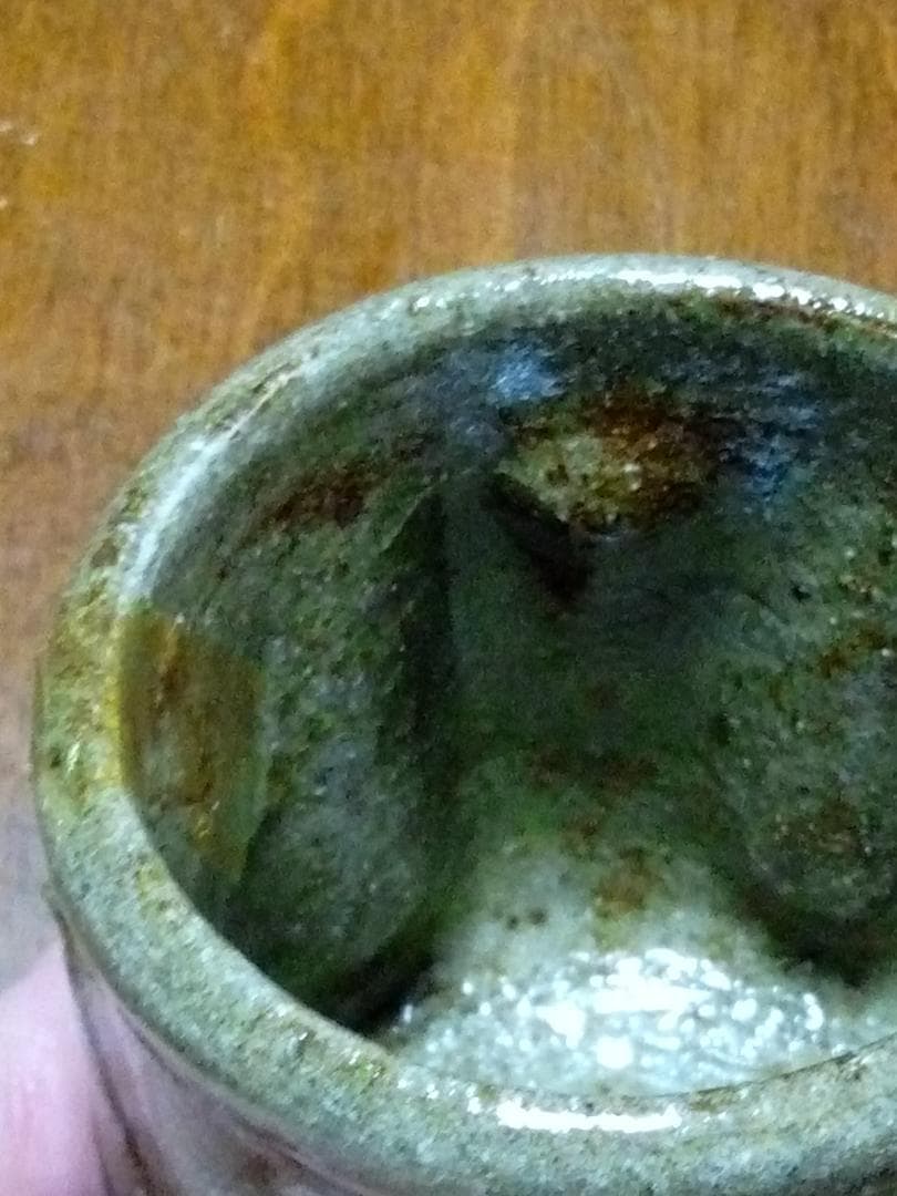 新品未使用品　唐津　十二代中里太郎右衛門