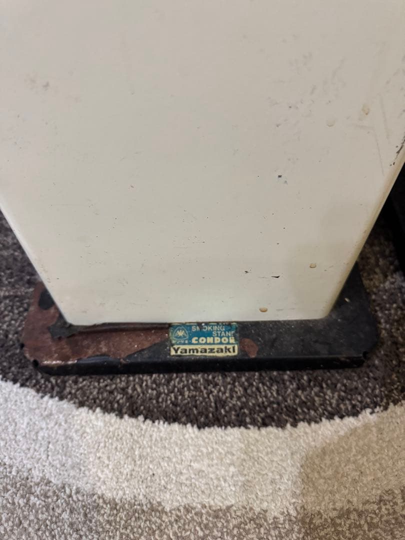 CABIN（キャビン）スタンド灰皿