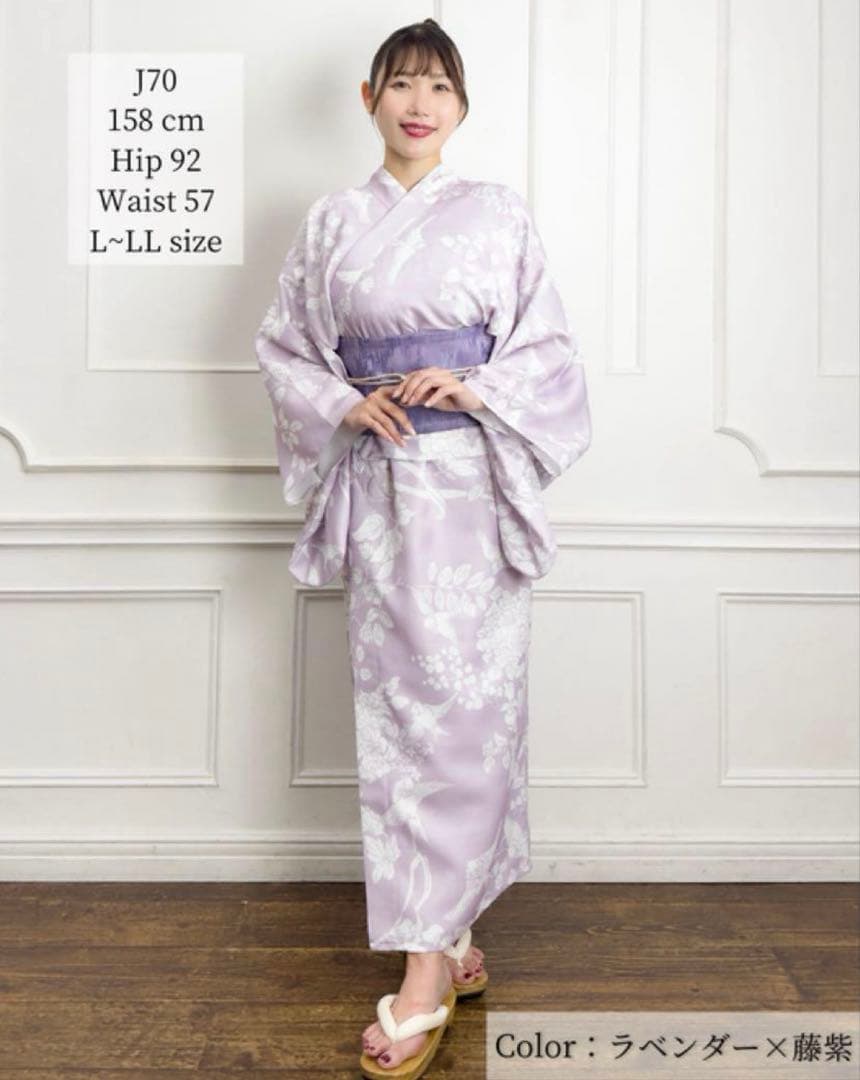 Cinematiq 2wayセパレート浴衣　S〜Mサイズ ラベンダー藤紫