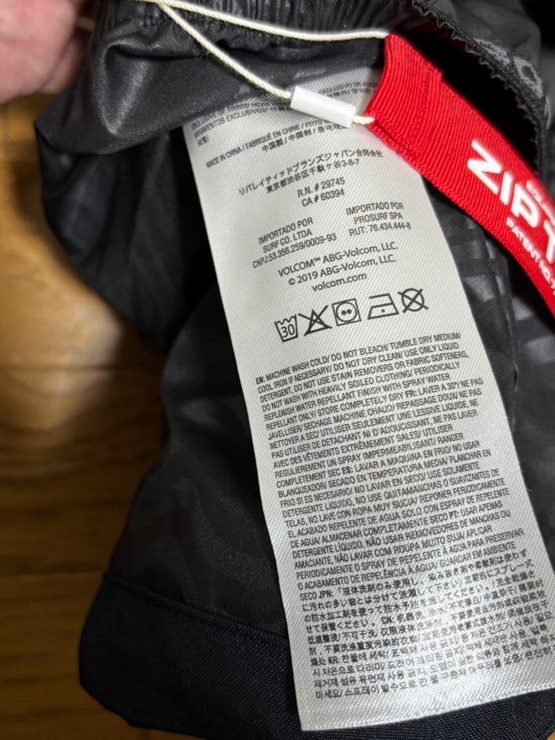 VOLCOM BRIGHTON ジャケット XL ブラック 新品