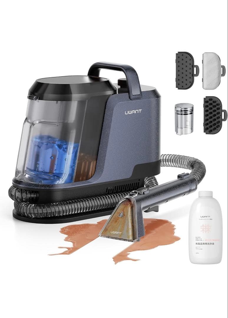 リンサークリーナー スチームクリーナー 絨毯クリーナー 自動洗浄 布洗浄機