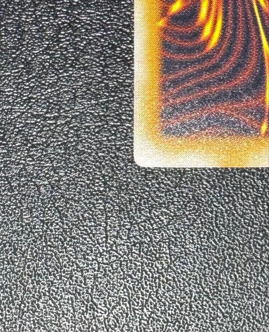 【青艶】青眼の白龍/ブルーアイズホワイトドラゴン/遊戯王/レリーフ/SM-51