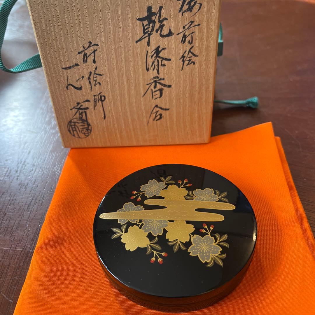 桜蒔絵　乾漆香合　一心斎作