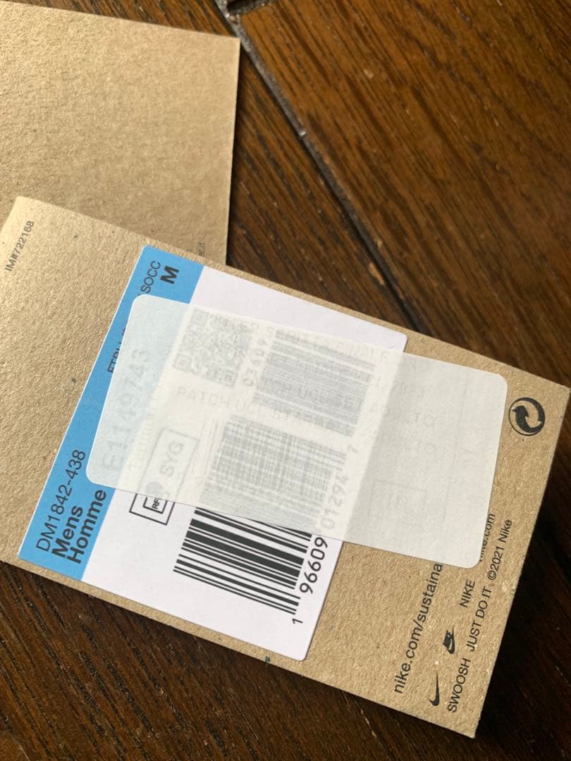 ナイキ正規品 インテル 22-23 チャルハノール　CLファイナル ユニフォーム