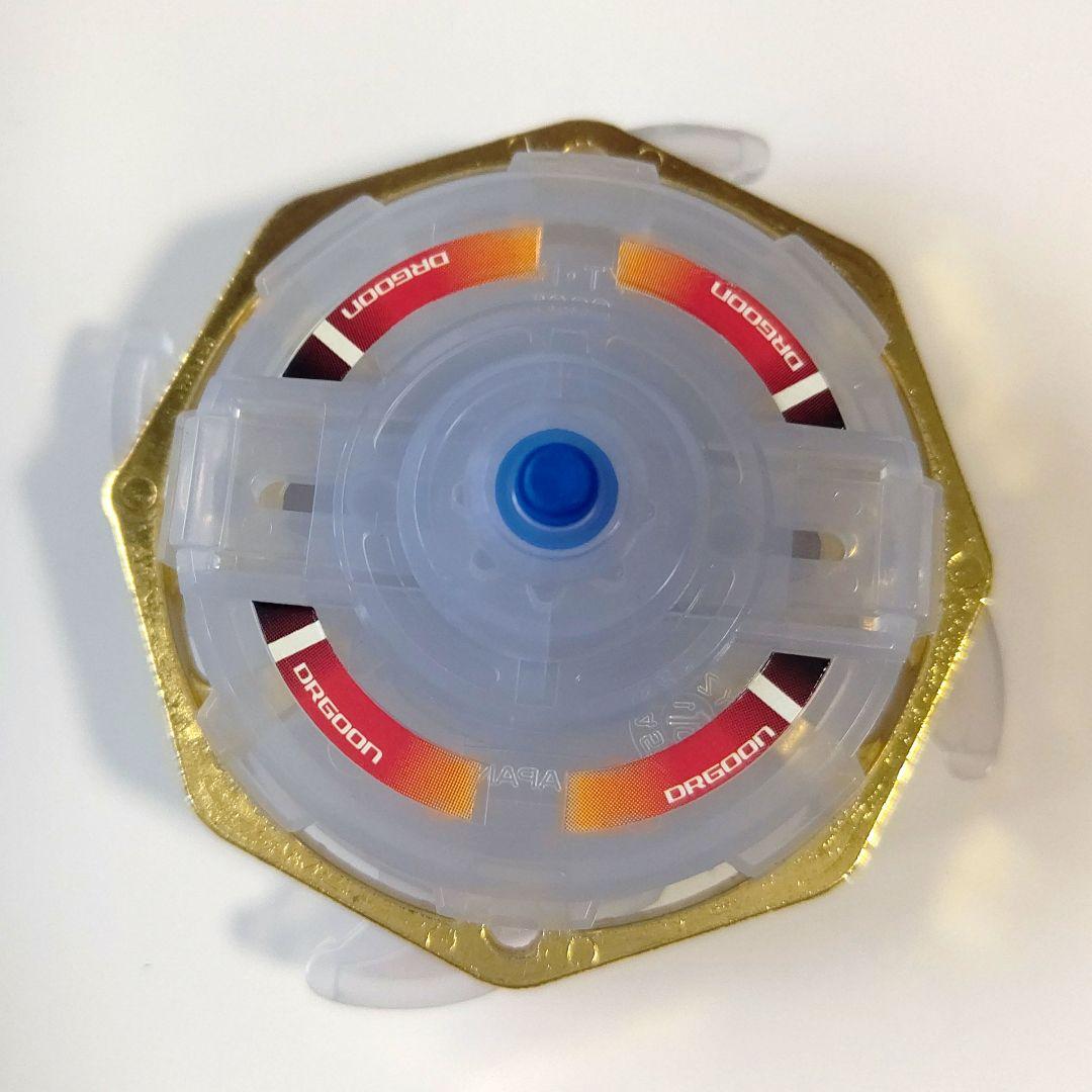 ドラグーンS ライトブルーバージョン【ダイエー限定】ベイバトルセット同梱品