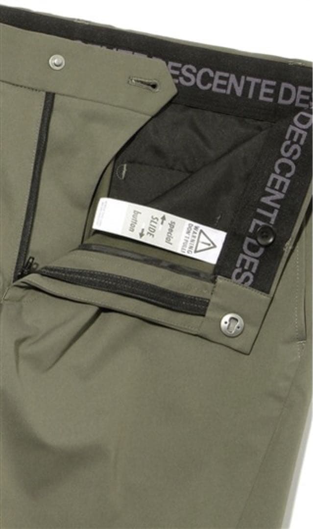 デサントスタイリッシュストレッチスーツ