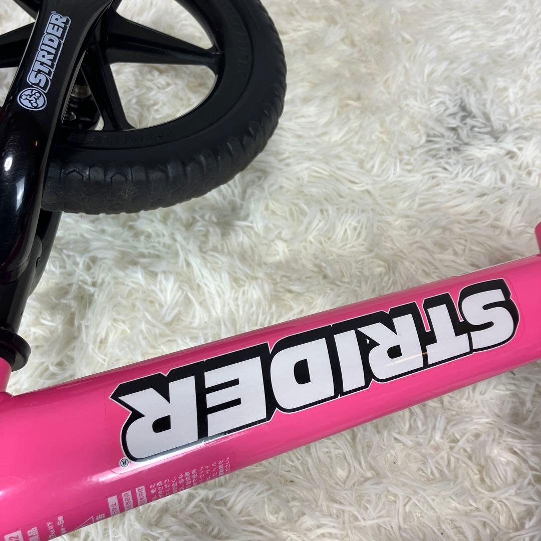 【極美品】ストライダー STRIDER スポーツ SPORT ピンク