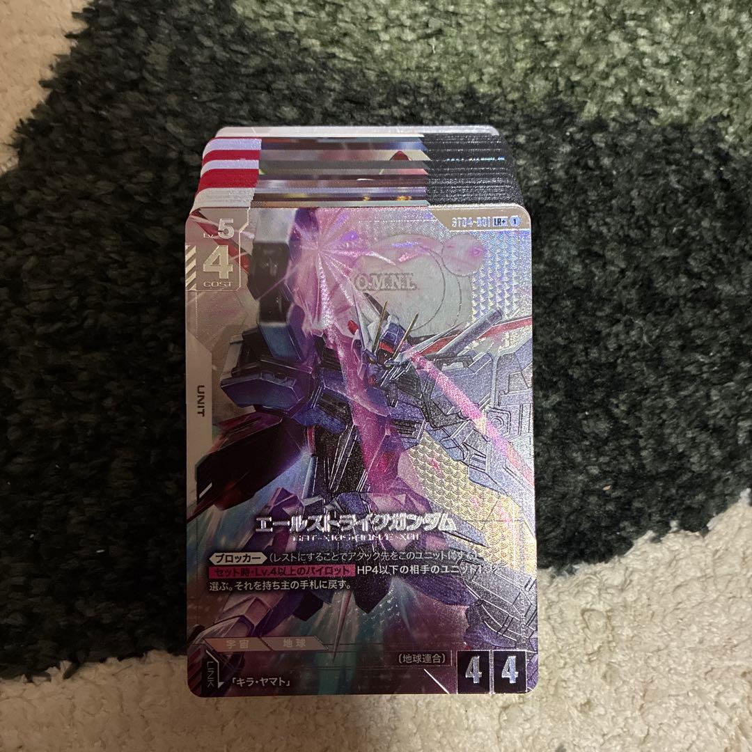 ガンダムカードゲーム　スタートデッキ　シードストライク　ゴッドデッキ　パラレル