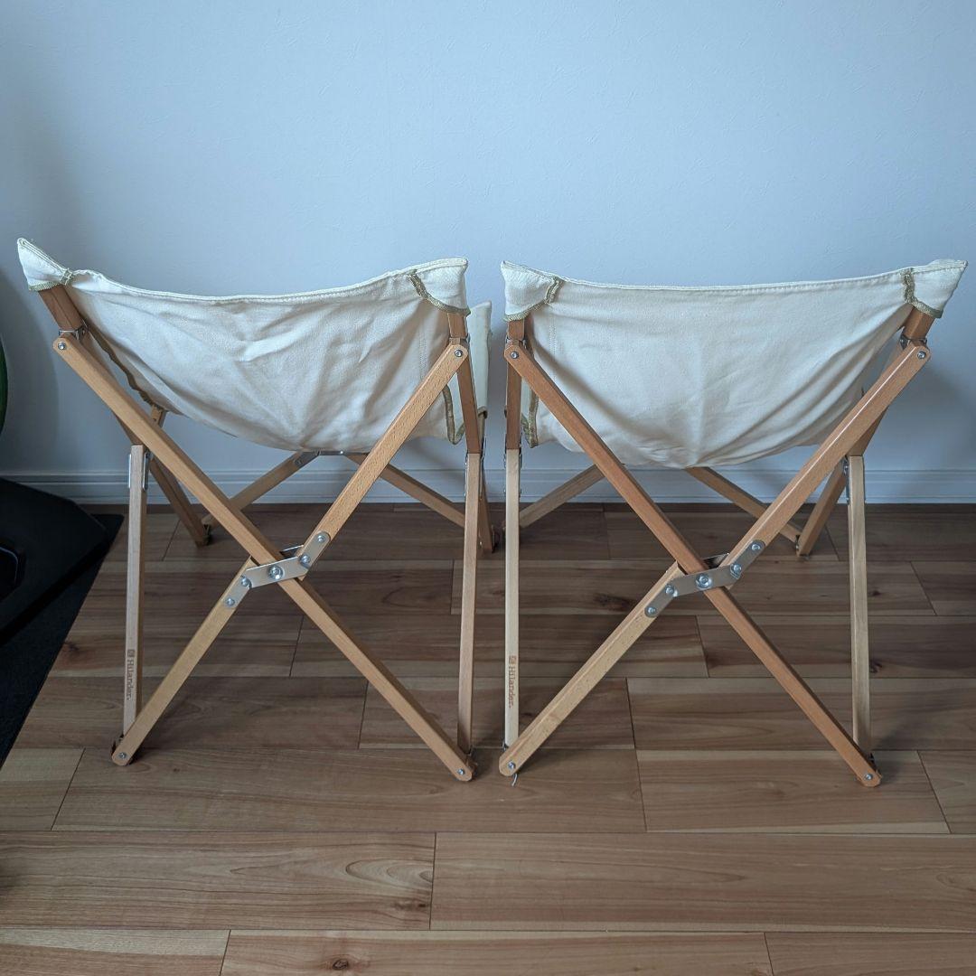 【廃盤】ハイランダー ウッドフレーム リラックスチェア 2脚セット