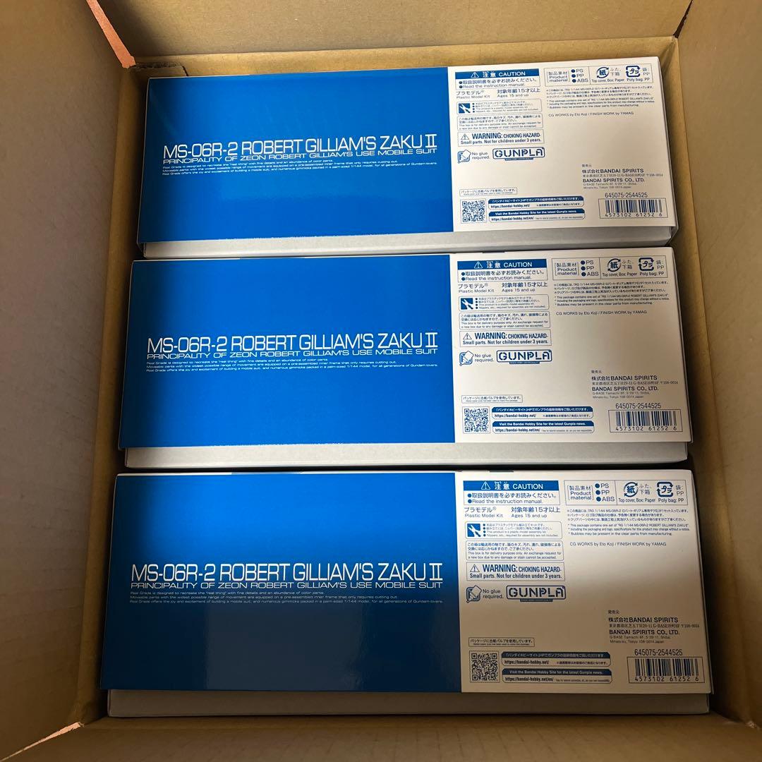 (3set)RG MS-06R-2 ザクII ロバート・ギリアム専用