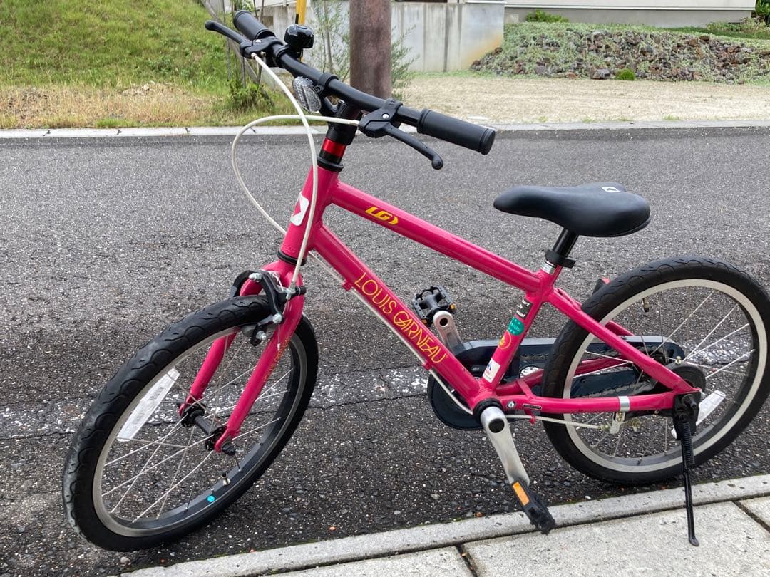 ルイガノ　18インチ　子供用