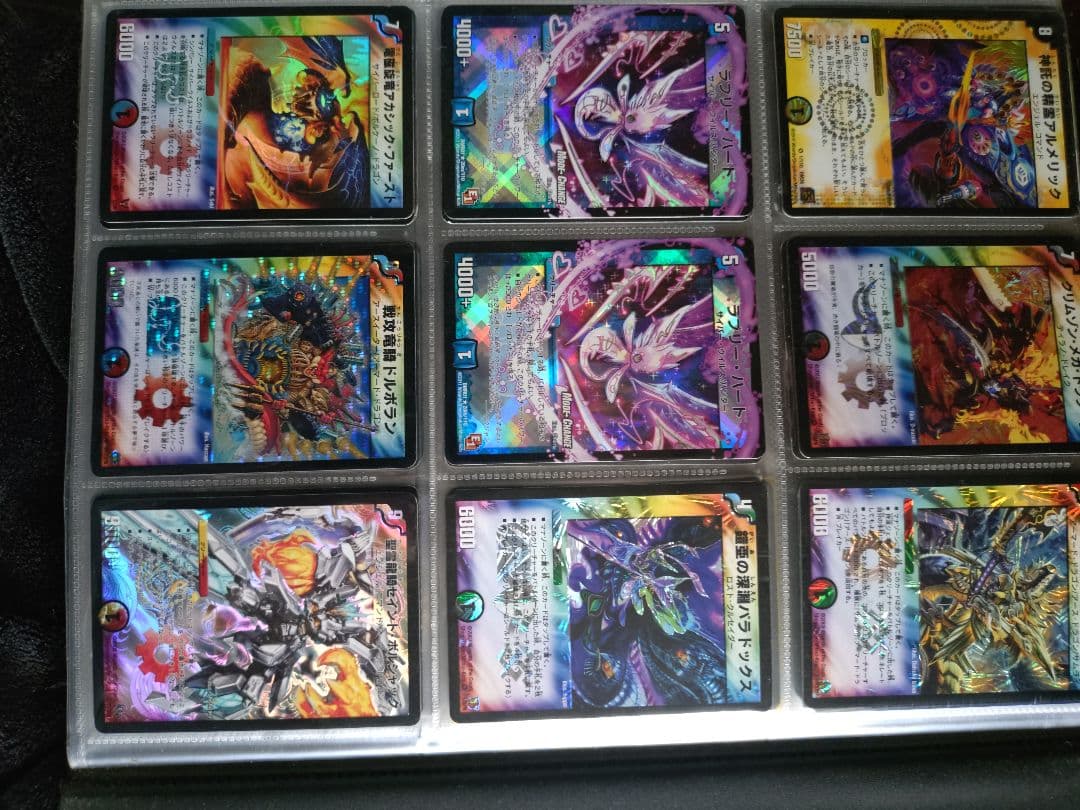 デュエルマスターズ　引退　初期プロモ多数