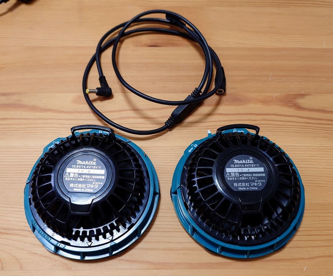 マキタ 空調服 フルセット Lサイズ ファン/バッテリー/充電器 付属