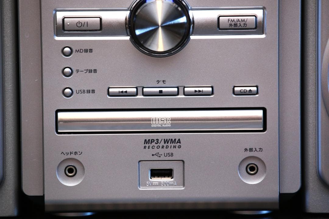 VICTOR UX-Z2 CD/MD/TAPE/USB/TUNER ミニコンポ