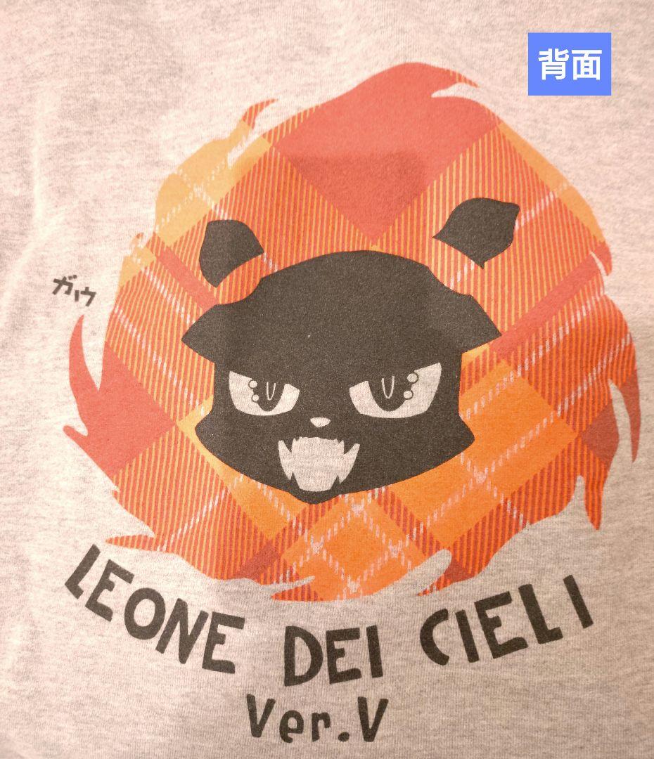 家庭教師ヒットマンREBORN! リボT パーカー 沢田綱吉 L　レア