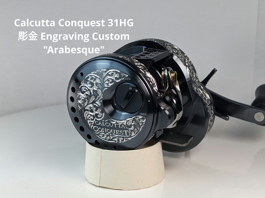 CALCUTTA CONQUEST 31HG 彫金 Engraving