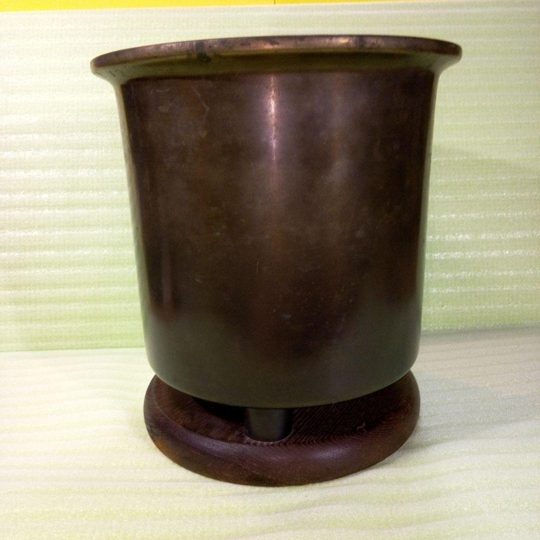 火鉢　手火鉢　木の土台有り　レトロ　古民具　古道具　美術火鉢　インテリア